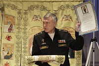 Фонд «Омофор» передал северодвинским подводникам походный иконостас