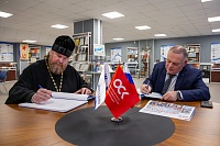 ПРОТОИЕРЕЙ ВАЛЕРИЙ СУВОРОВ ПОЖЕЛАЛ ПОМОЩИ БОЖИЕЙ СПЕЦИАЛИСТАМ ПРОИЗВОДСТВЕННОГО ОБЪЕДИНЕНИЯ «АРКТИКА»