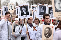 ПРОТОИЕРЕЙ ВАЛЕРИЙ СУВОРОВ ПОЗДРАВИЛ СЕВЕРЯН С ДНЕМ ПОБЕДЫ НА МИТИНГЕ В АРХАНГЕЛЬСКЕ