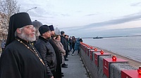 Священники епархии поучаствовали в патриотической акции «Река памяти» в Архангельске 