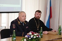Священник Валерий Суворов поздравил работников Госавтоинспекции с профессиональным праздником