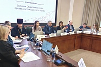 Протоиерей Валерий Суворов принял участие в заседании региональной Общественной палаты