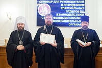 ПРОТОИЕРЕЙ ВАЛЕРИЙ СУВОРОВ: ВОИНСКОЕ СЛУЖЕНИЕ — ПРИЗВАНИЕ ВЫСОКОЙ ДУХОВНОЙ ОТВЕТСТВЕННОСТИ