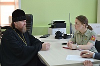 АРХАНГЕЛЬСКАЯ ЕПАРХИЯ И ЦЕНТР «ПАТРИОТ» ДОГОВОРИЛИСЬ О РАЗВИТИИ СОТРУДНИЧЕСТВА