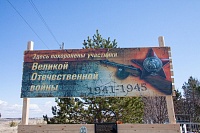 СЕВЕРОДВИНСКИЕ ПАЛОМНИКИ ПОБЫВАЛИ В ДЕРЕВНЕ СОЛЗЕ И ПОМОЛИЛИСЬ ЗА УБИЕННЫХ В ГОДЫ ГОНЕНИЙ