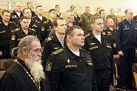 Распространение неоязыческих течений обсудили на военном форуме в Северодвинске