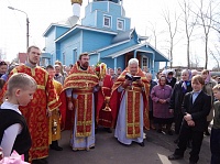Освящение колоколов для нашей звонницы