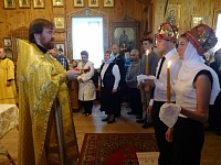 Семейный праздник в день памяти Петра и Февронии