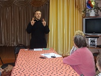 Православный миссионер: Супружество - тайна Божественного Домостроительства