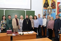 В АРХАНГЕЛЬСКЕ ПРЕЗЕНТОВАЛИ КНИГУ О СВЯТИТЕЛЕ ДИМИТРИИ РОСТОВСКОМ