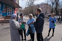 Патриотическая акция "Георгиевская лента" прошла на острове Ягры