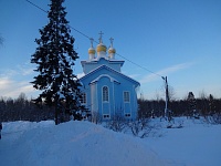 Прихожане нашего храма совершили паломничество в Радово