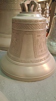 Изготовлены колокола для звонницы нашего храма