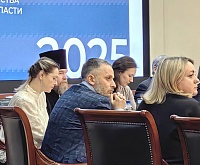 Протоиерей Валерий Суворов принял участие в заседании региональной Общественной палаты