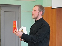 МИССИОНЕР СТУДЕНТАМ СЕВЕРОДВИНСКОГО МЕДКОЛЛЕДЖА: ЧЕЛОВЕК ПРИ ЖИЗНИ ДОЛЖЕН НАУЧИТЬСЯ ОБЩАТЬСЯ НА ЯЗЫКЕ ЛЮБВИ И МОЛИТВЫ
