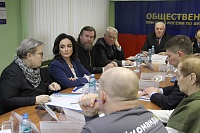 ПРОТОИЕРЕЙ ВАЛЕРИЙ СУВОРОВ ПРИНЯЛ УЧАСТИЕ В ОБСУЖДЕНИИ ВОПРОСОВ БОРЬБЫ С КИБЕРПРЕСТУПЛЕНИЯМИ НА ЗАСЕДАНИИ ОБЩЕСТВЕННОГО СОВЕТА ПРИ РЕГИОНАЛЬНОМ УМВД