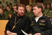 Беседа о духовных основах воинского служения прошла в Северодвинске