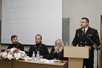 Конференция о взаимодействии Церкви с Вооруженными силами прошла в Северодвинске