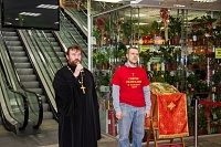 Акция "Святое Евангелие в каждый дом" прошла в ЦУМе