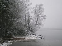 В Северодвинске подвели итоги фотоконкурса «Поморский край – благословенная земля»