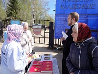 "Пасхальная весть" распространилась среди северодвинцев