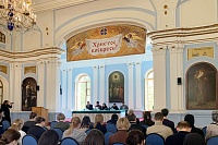 Протоиерей Валерий Суворов принял участие в семинаре правового управления Московской Патриархии