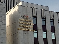 АРХАНГЕЛЬСКИЕ СВЯЩЕННИКИ ОБСУДИЛИ В МОСКВЕ ДУХОВНЫЕ ОСНОВЫ ВОИНСКОГО СЛУЖЕНИЯ ОТЕЧЕСТВУ