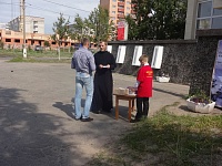 Миссионерская акция, посвященная дню памяти святого князя Владимира