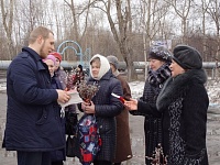 В Вербное воскресенье прошла благотворительная акция "Святое Евангелие в каждый дом"