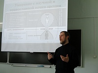 О христианском отношении к смерти узнали студенты медицинского колледжа