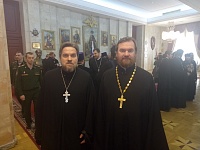 АРХАНГЕЛЬСКИЕ СВЯЩЕННИКИ ОБСУДИЛИ В МОСКВЕ ДУХОВНЫЕ ОСНОВЫ ВОИНСКОГО СЛУЖЕНИЯ ОТЕЧЕСТВУ
