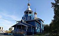 Семейный праздник в день памяти Петра и Февронии