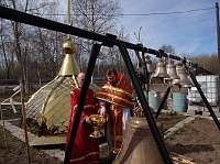 Освящение колоколов для нашей звонницы