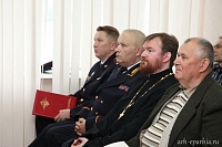 Священник Валерий Суворов поздравил работников Госавтоинспекции с профессиональным праздником