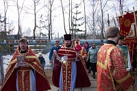 ЛИТУРГИЮ ДЛЯ ГЛУХИХ И СЛАБОСЛЫШАЩИХ СОВЕРШИЛИ В СЕВЕРОДВИНСКЕ