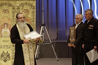 Фонд «Омофор» передал северодвинским подводникам походный иконостас