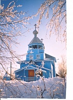 В Северодвинске подвели итоги фотоконкурса «Поморский край – благословенная земля»