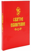 Воскресенский храм примет участие в благотворительной акции